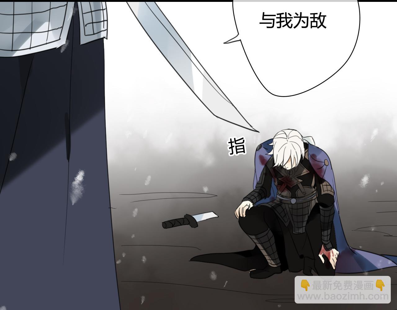 第32话 再相逢(1/2)-第32话