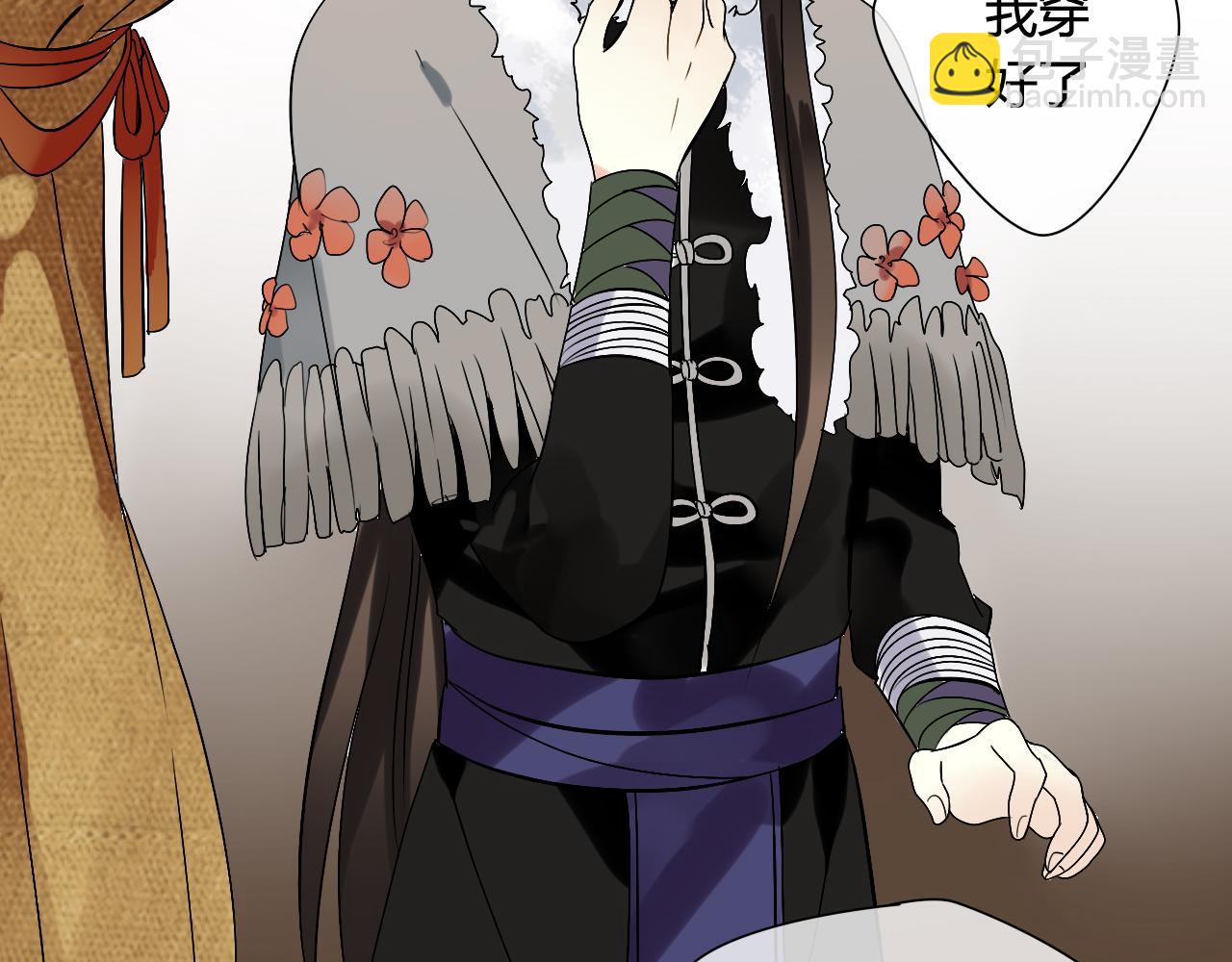 第32话 再相逢(1/2)-第32话