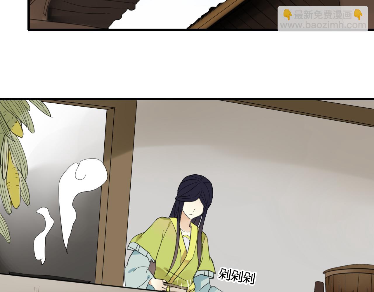 第34话 讨媳妇(1/2)-第34话