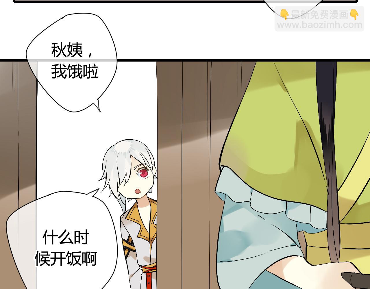 第34话 讨媳妇(1/2)-第34话