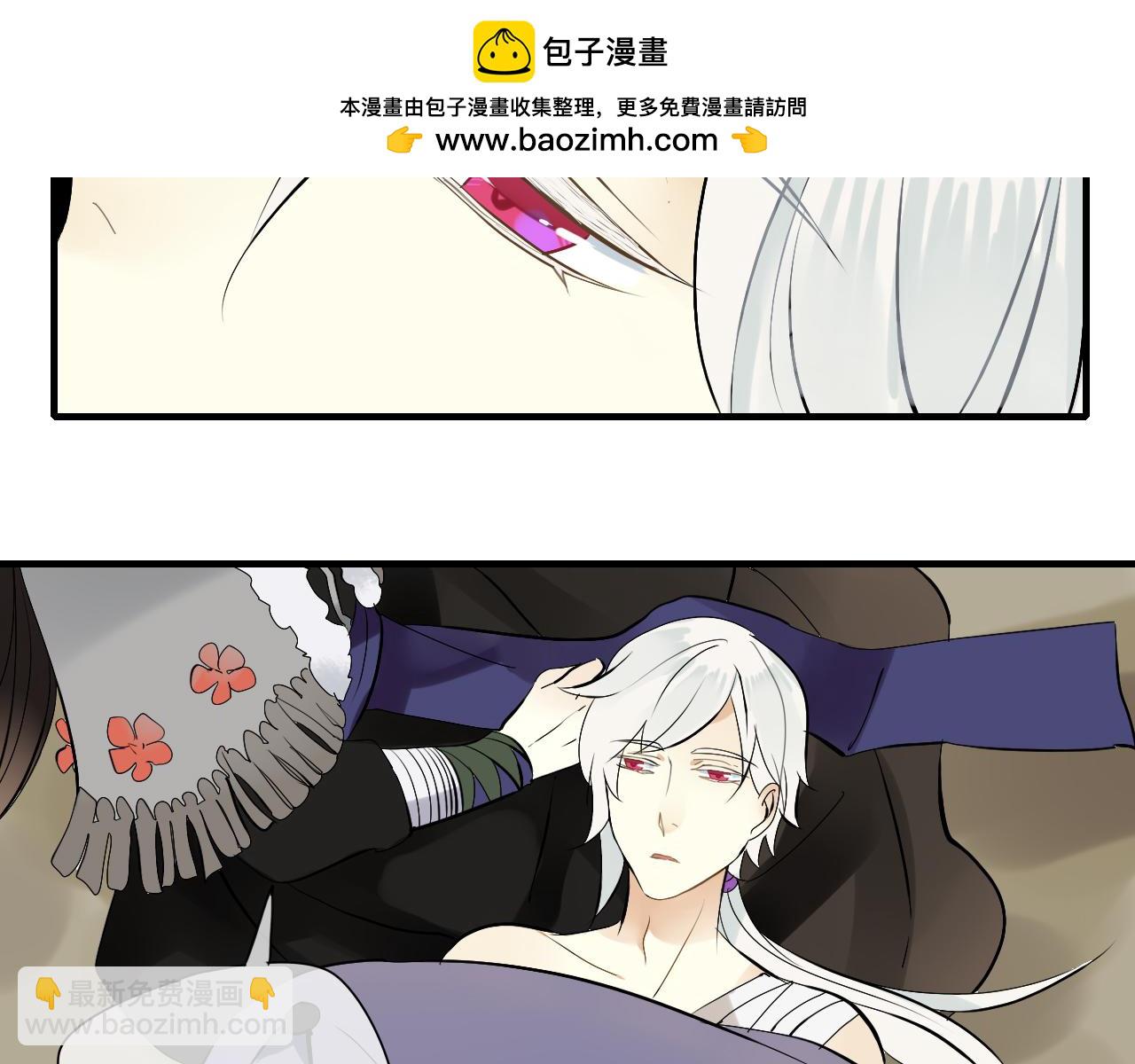 第34话 讨媳妇(1/2)-第34话