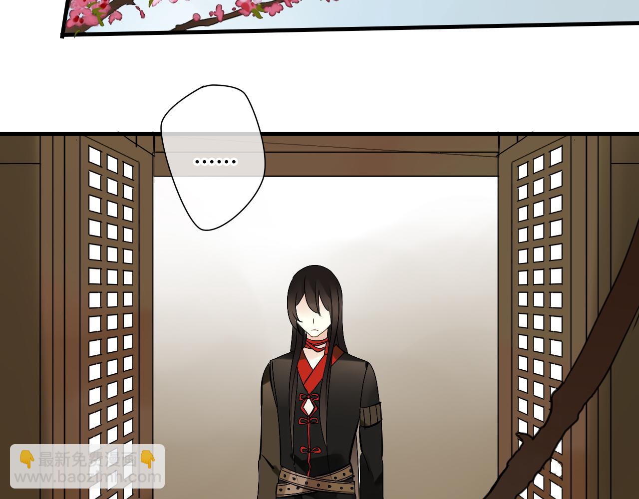 第34话 讨媳妇(1/2)-第34话