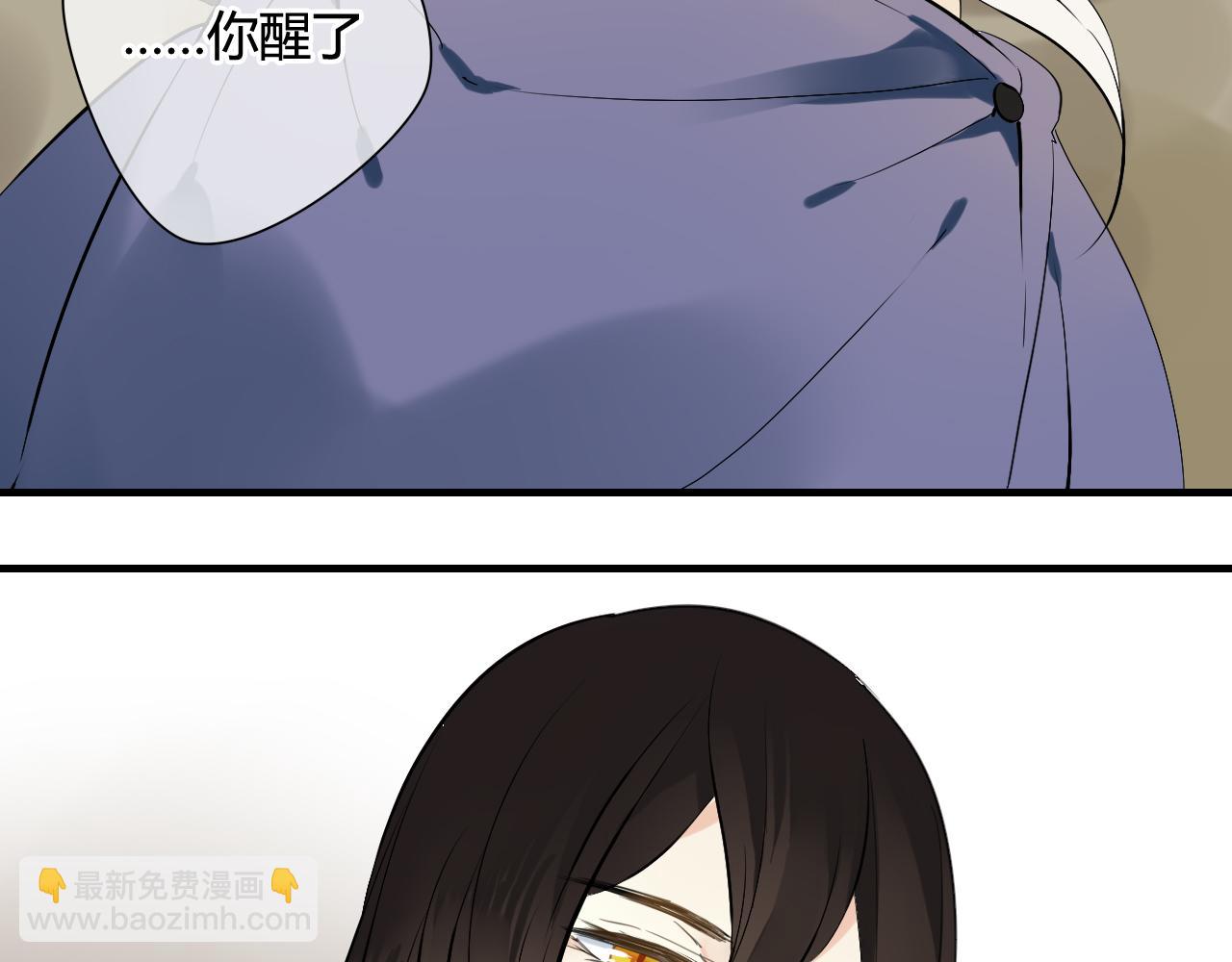 第34话 讨媳妇(1/2)-第34话