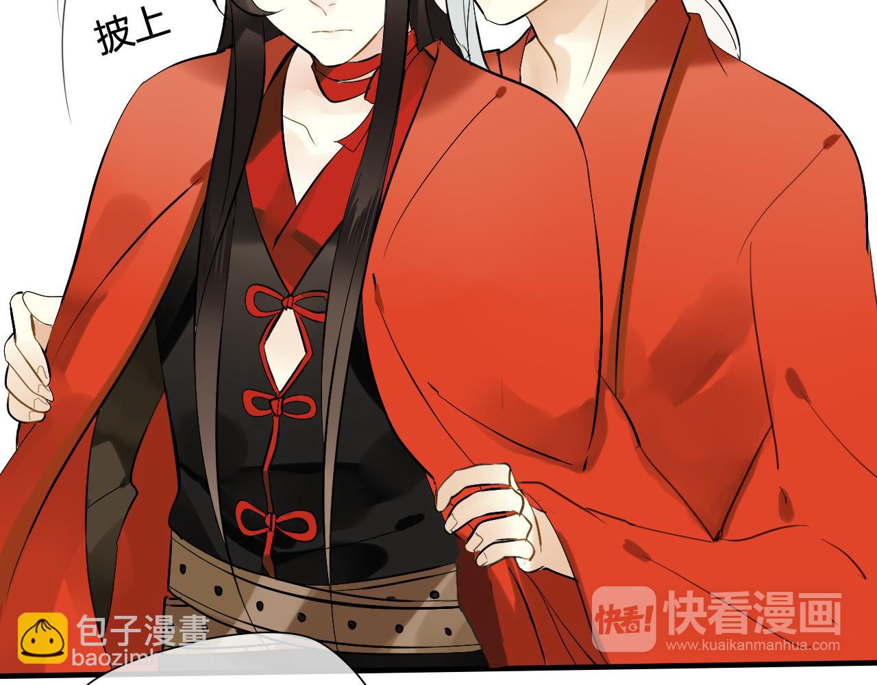 第34话 讨媳妇(1/2)-第34话