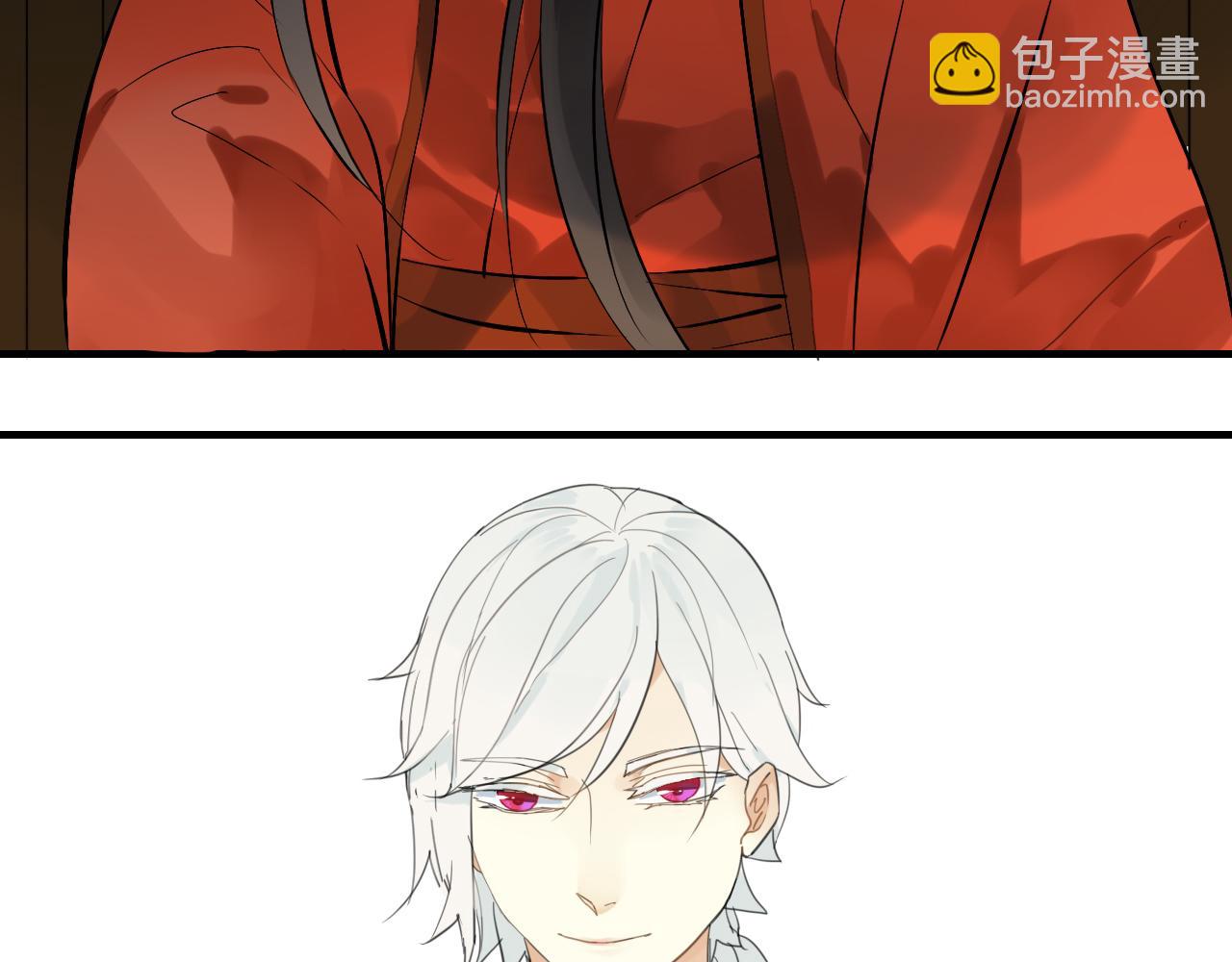 第34话 讨媳妇(1/2)-第34话