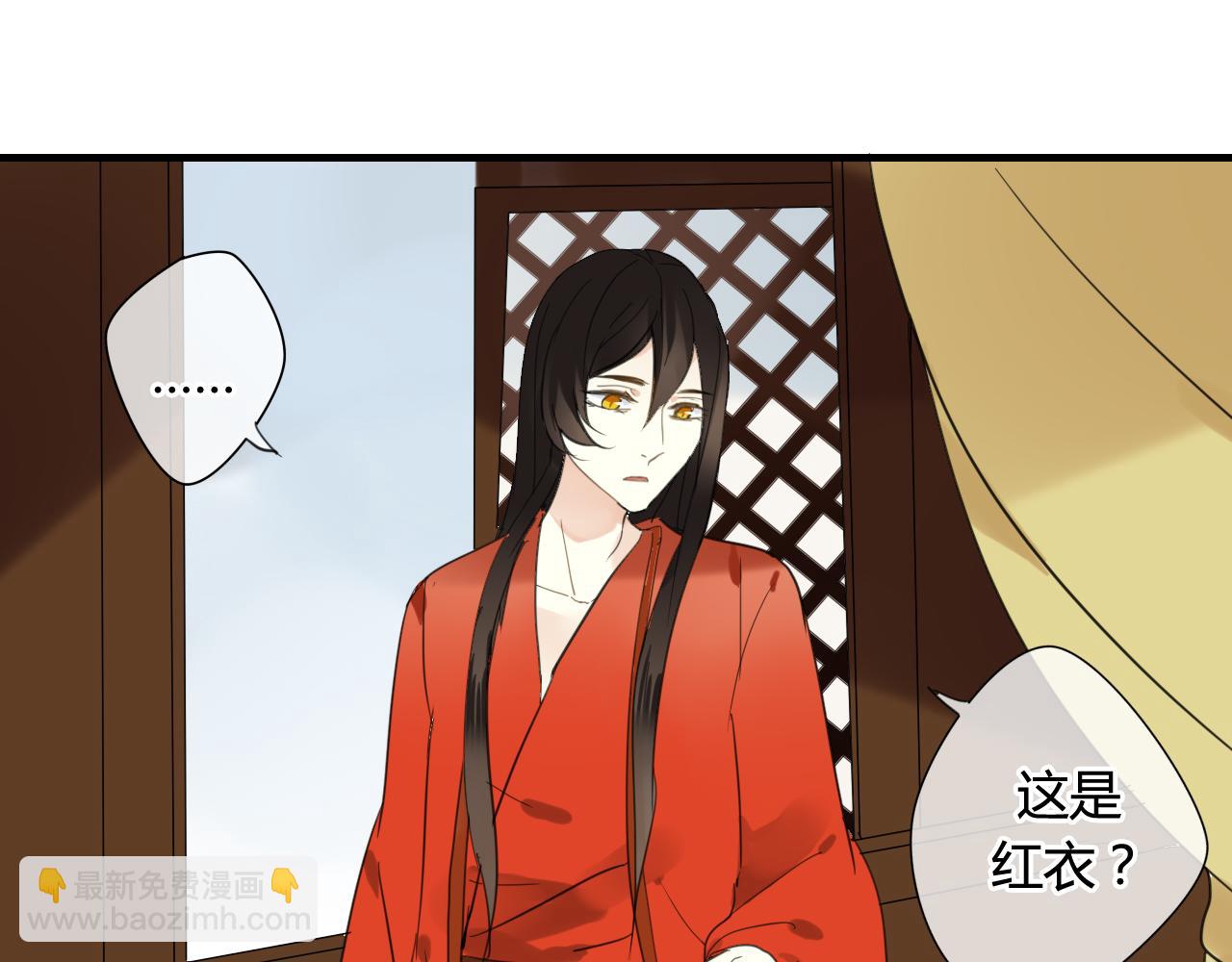 第34话 讨媳妇(1/2)-第34话