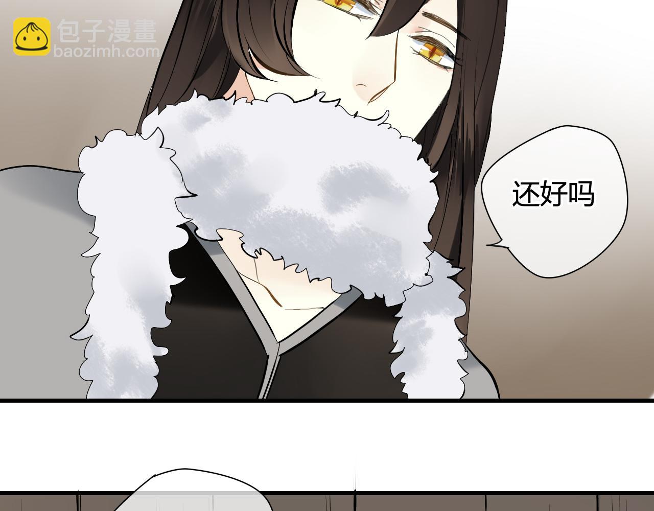 第34话 讨媳妇(1/2)-第34话