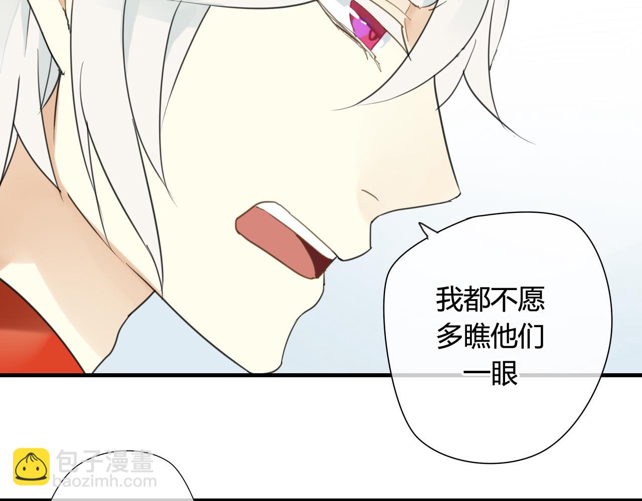 第34话 讨媳妇(1/2)-第34话