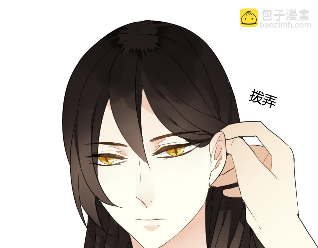 第34话 讨媳妇(1/2)-第34话