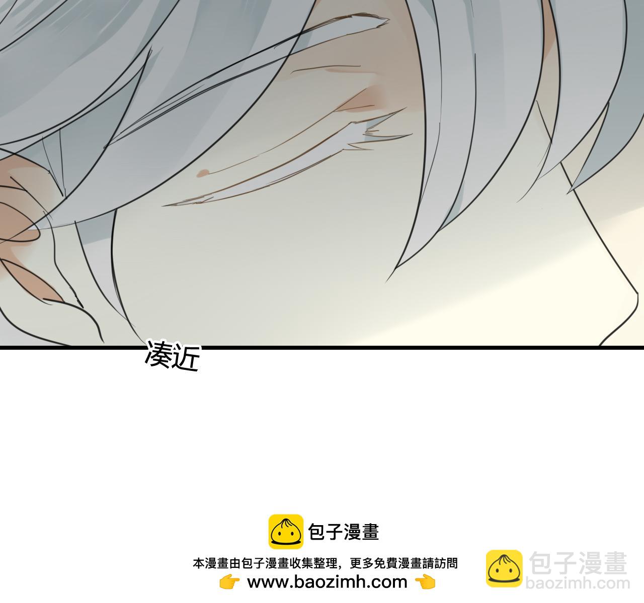 第34话 讨媳妇(1/2)-第34话