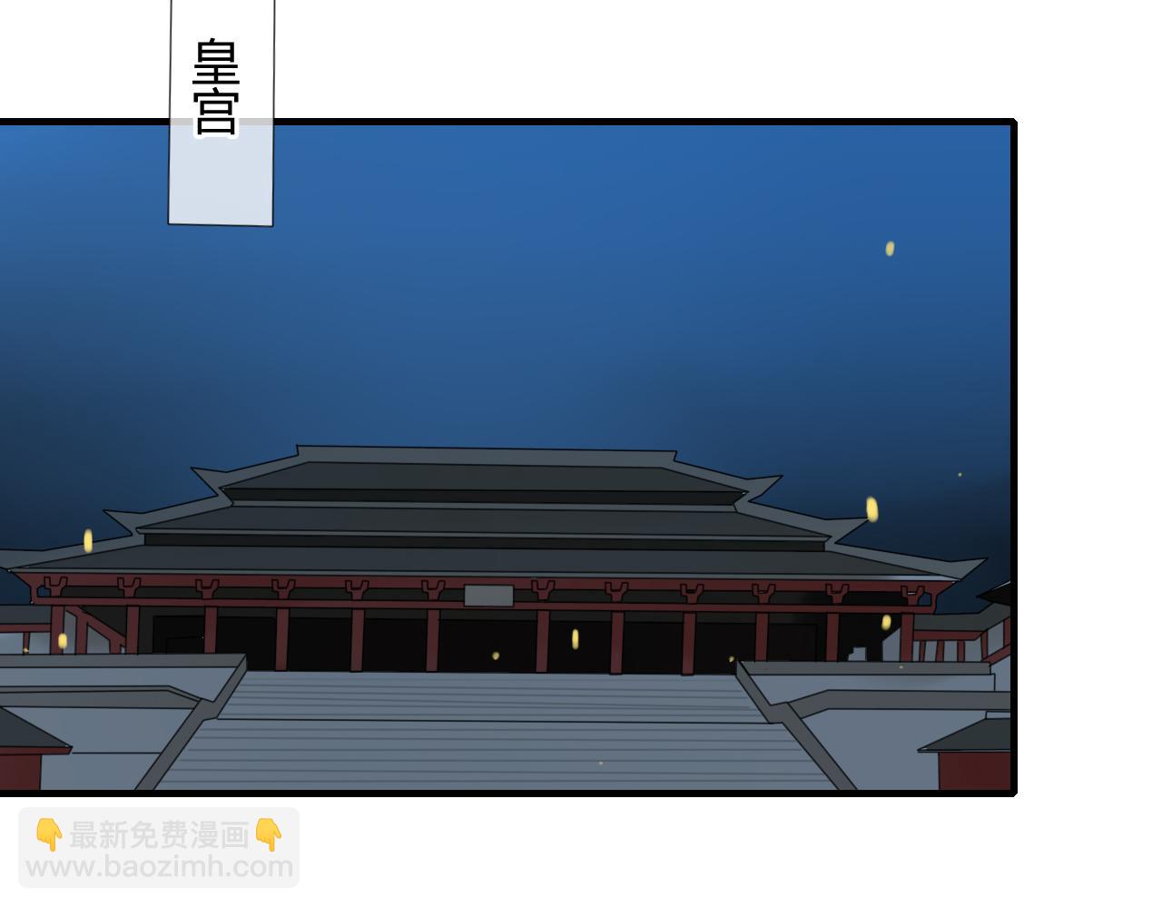 第36话 身上的黑影(1/2)-第36话