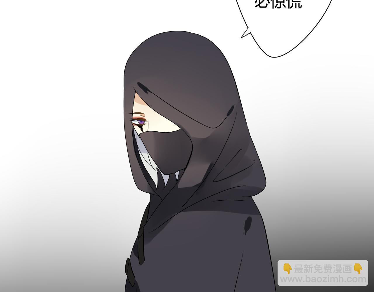 第36话 身上的黑影(1/2)-第36话