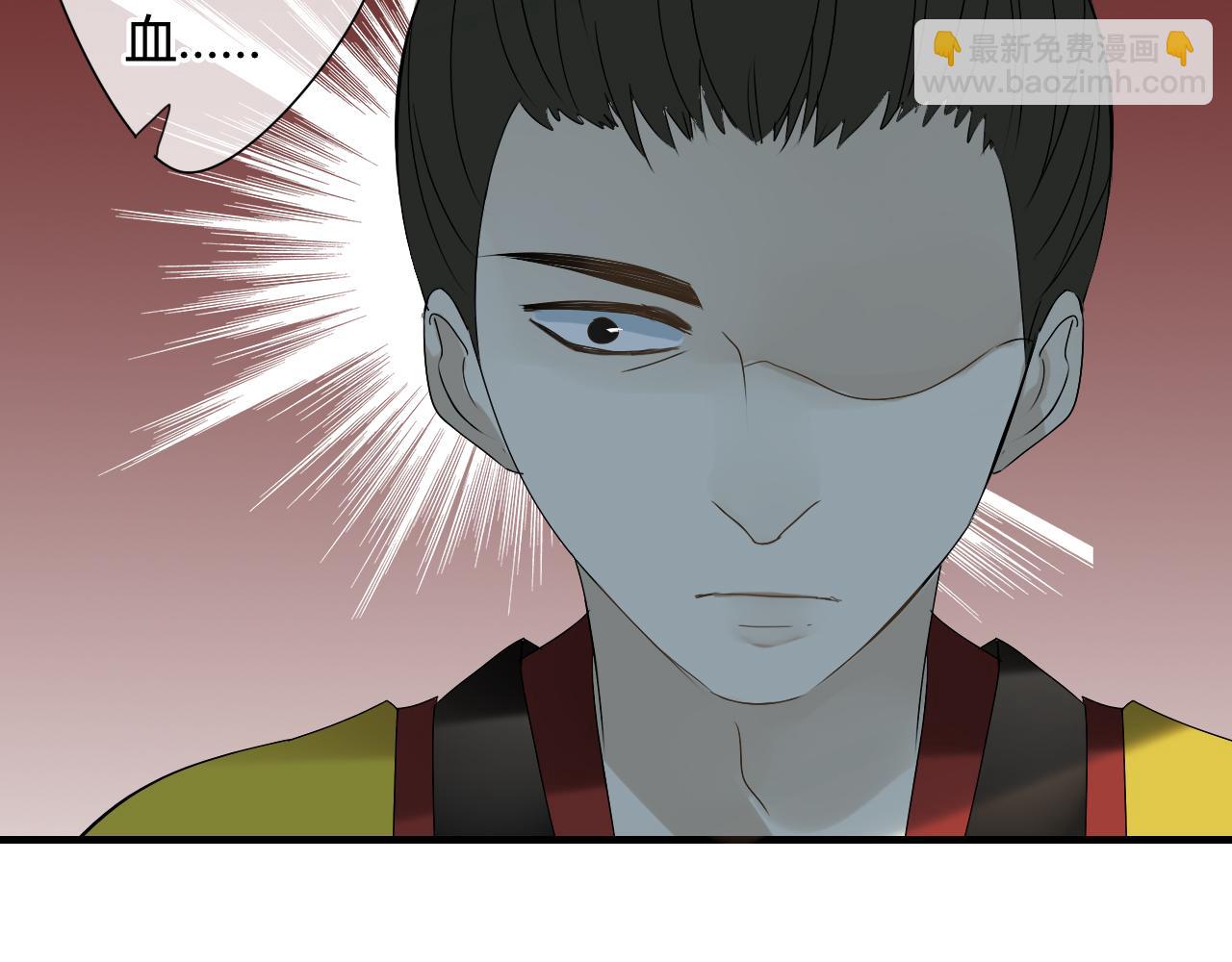 第36话 身上的黑影(1/2)-第36话