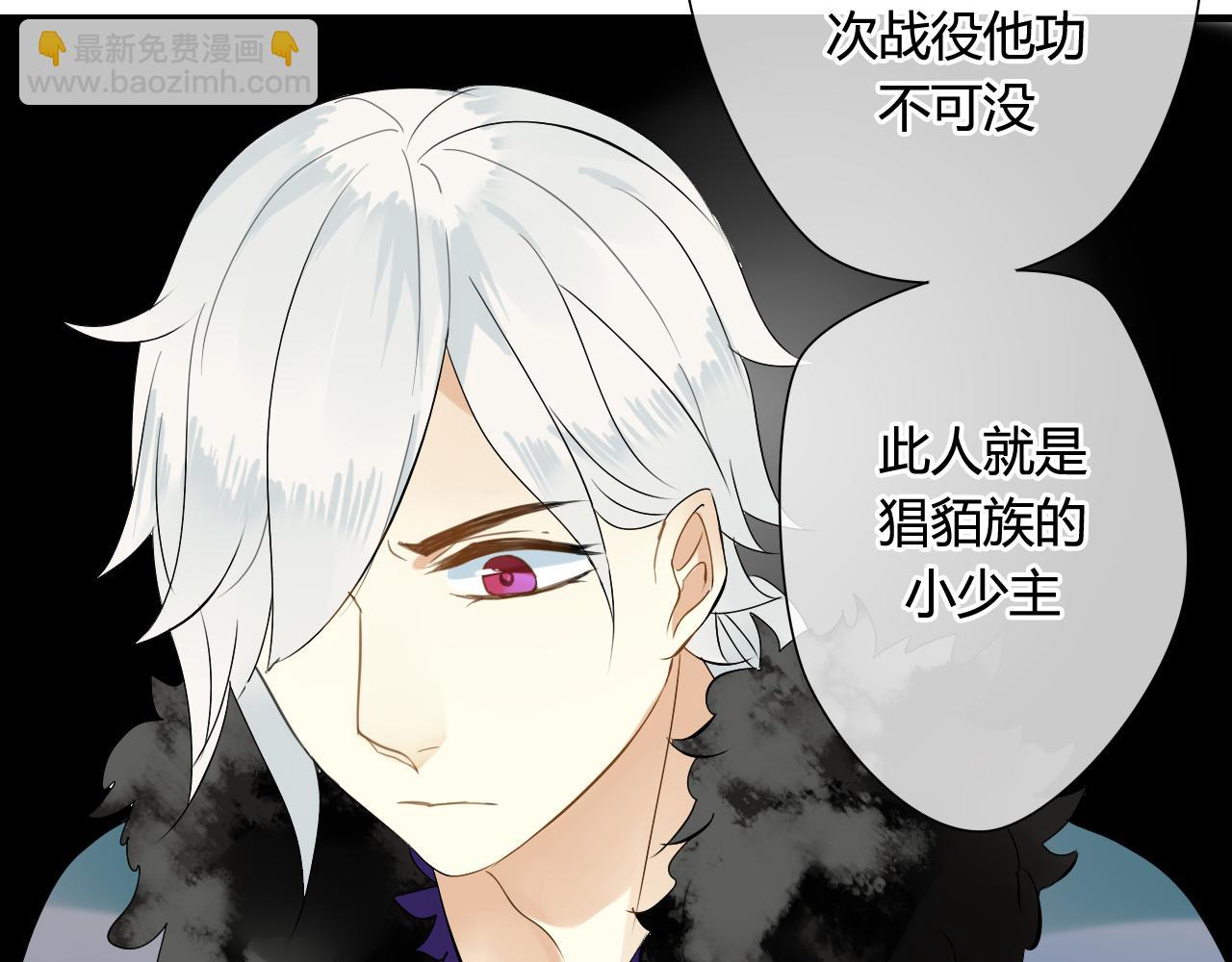 第36话 身上的黑影(1/2)-第36话