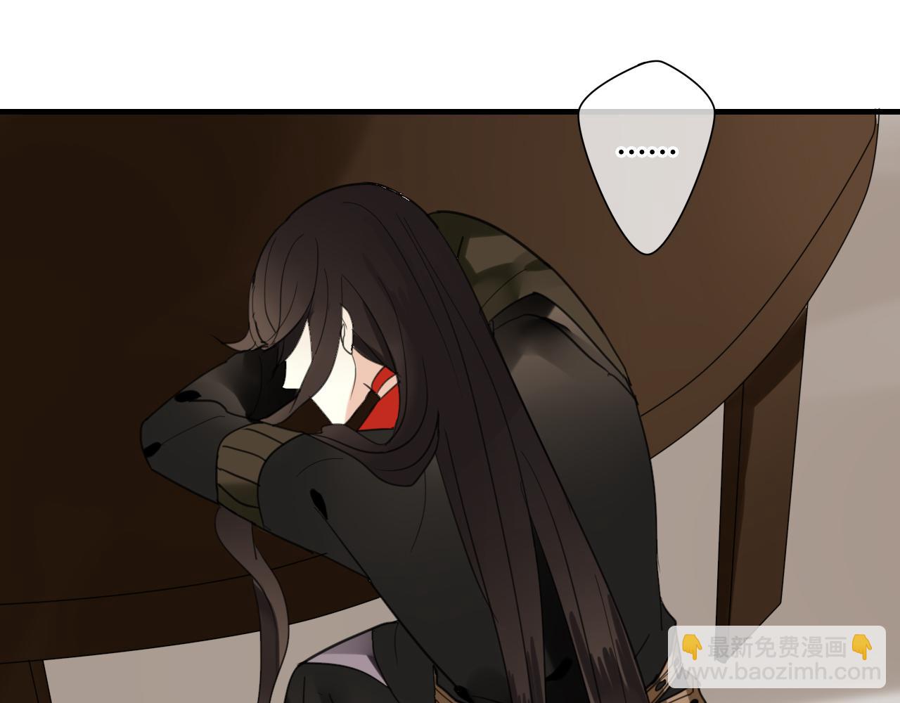 第36话 身上的黑影(1/2)-第36话