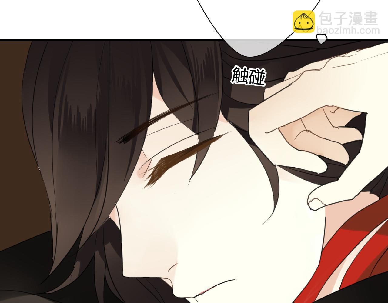 第36话 身上的黑影(1/2)-第36话