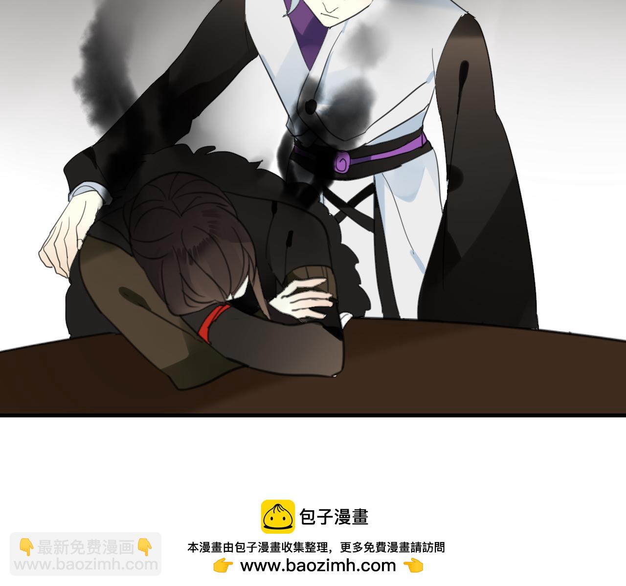 第36话 身上的黑影(1/2)-第36话