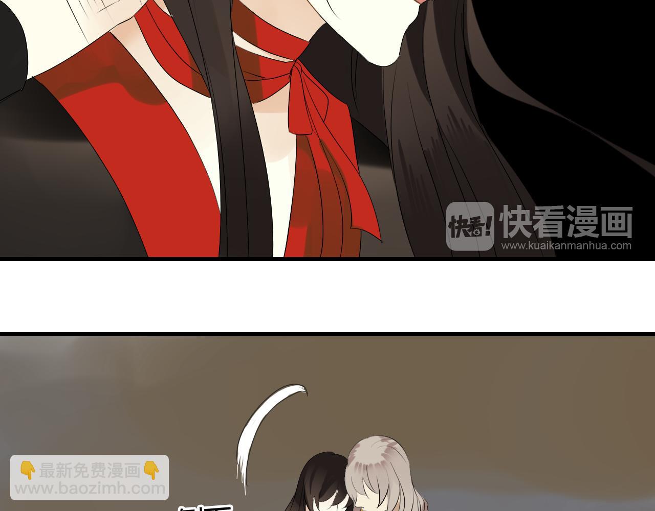 第38话 付出血的代价(1/2)-第38话