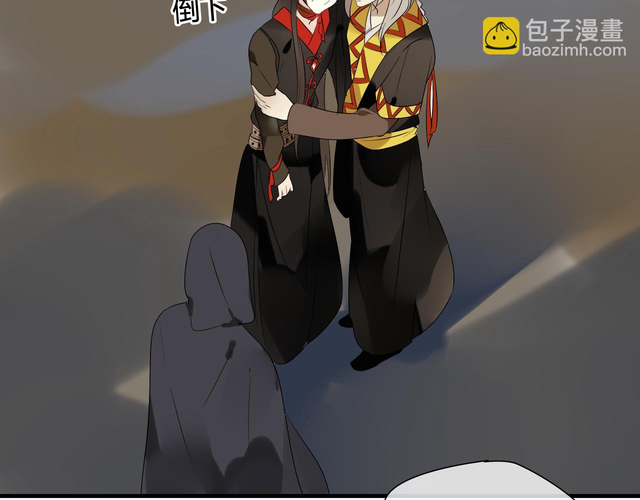 第38话 付出血的代价(1/2)-第38话