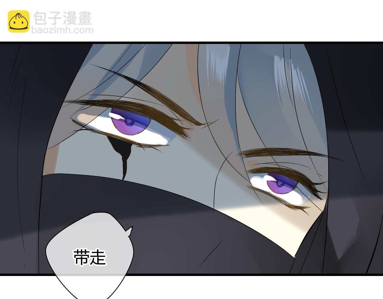 第38话 付出血的代价(1/2)-第38话