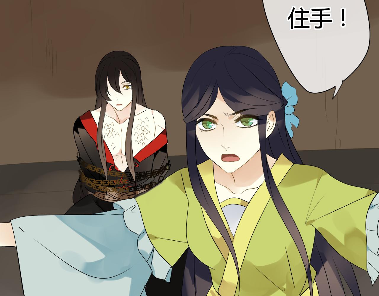 第38话 付出血的代价(1/2)-第38话