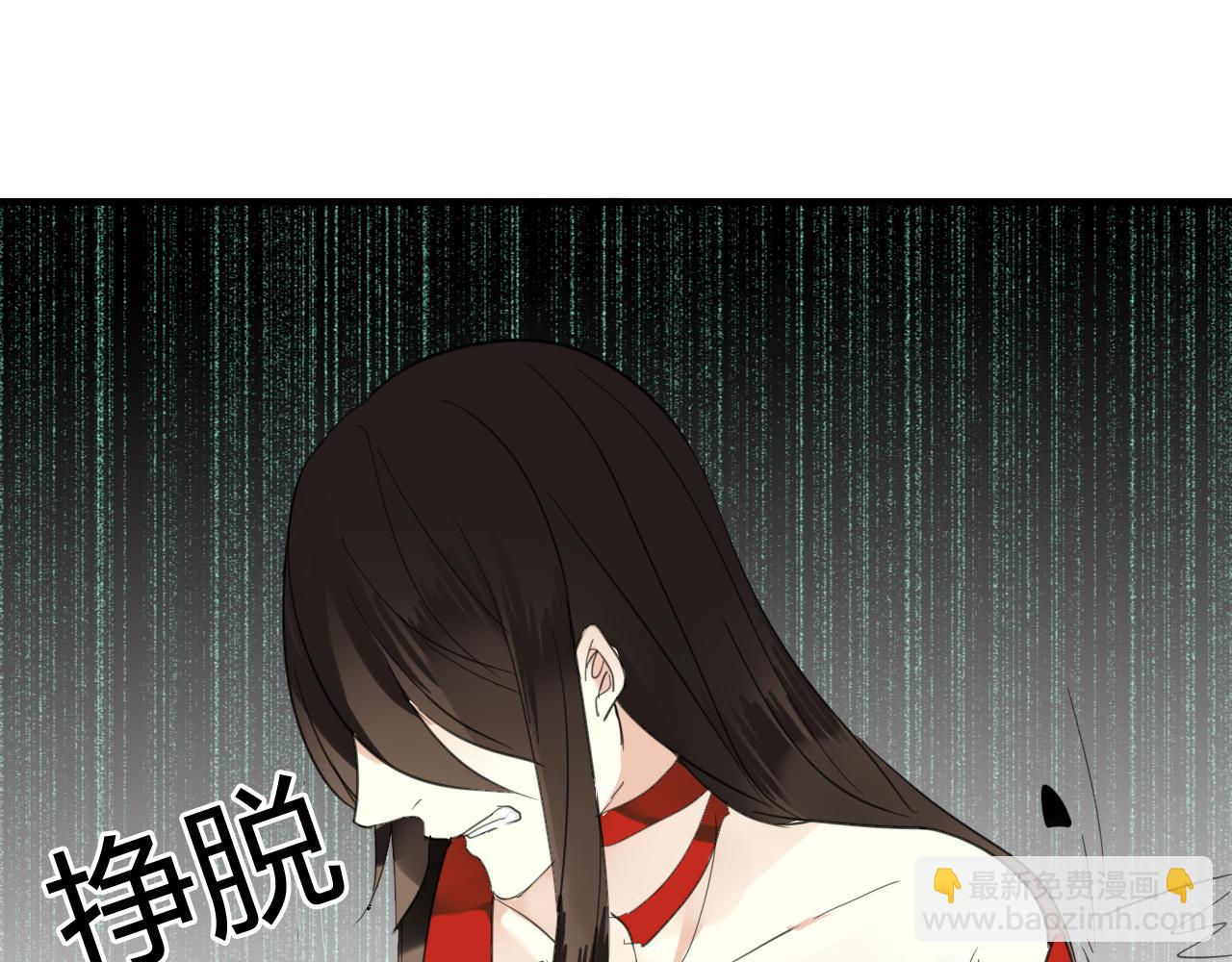 第38话 付出血的代价(1/2)-第38话