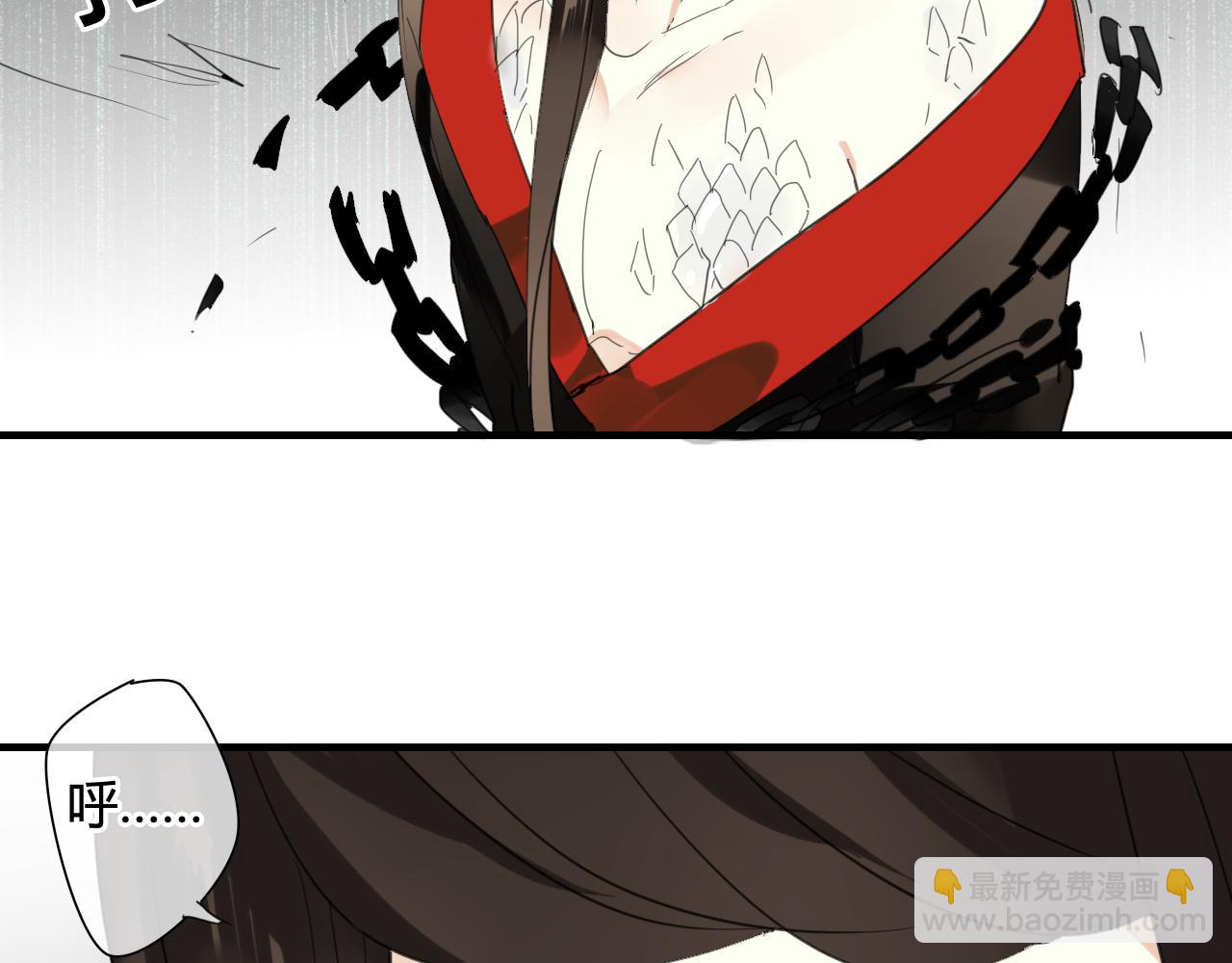 第38话 付出血的代价(1/2)-第38话