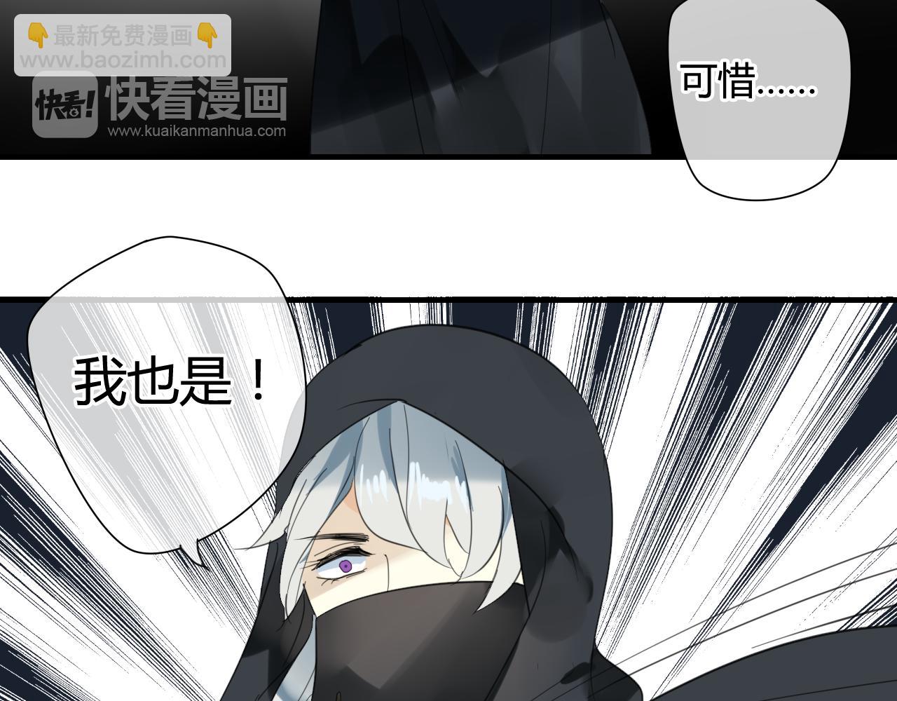 第38话 付出血的代价(1/2)-第38话