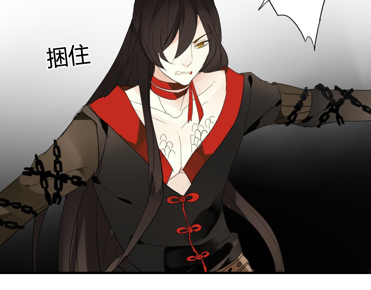 第38话 付出血的代价(1/2)-第38话