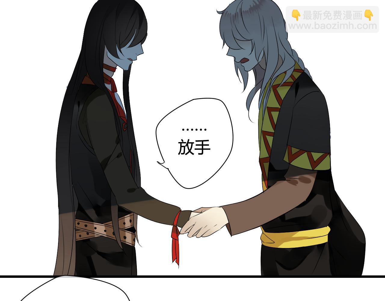 第38话 付出血的代价(1/2)-第38话