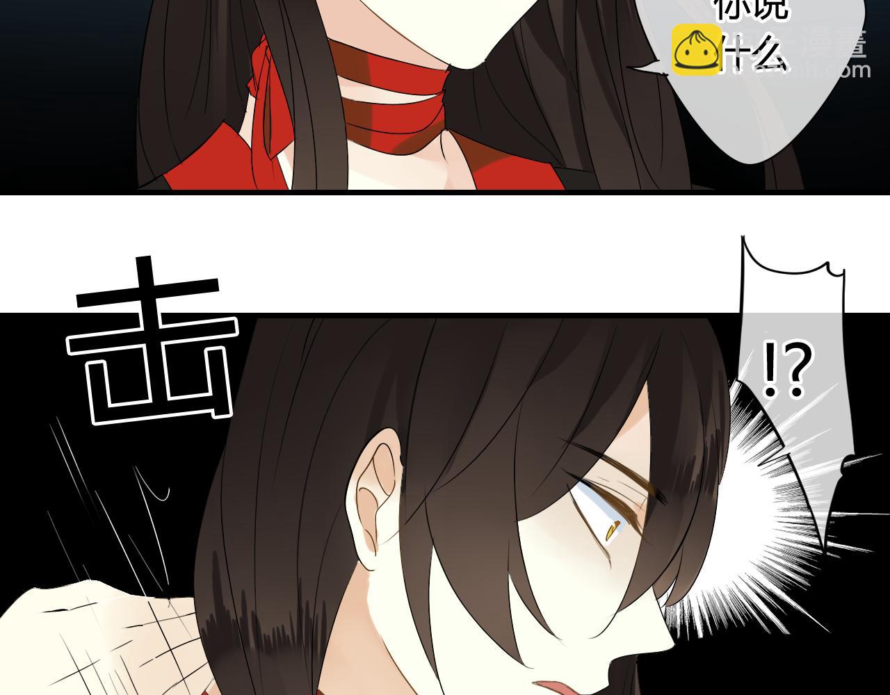 第38话 付出血的代价(1/2)-第38话