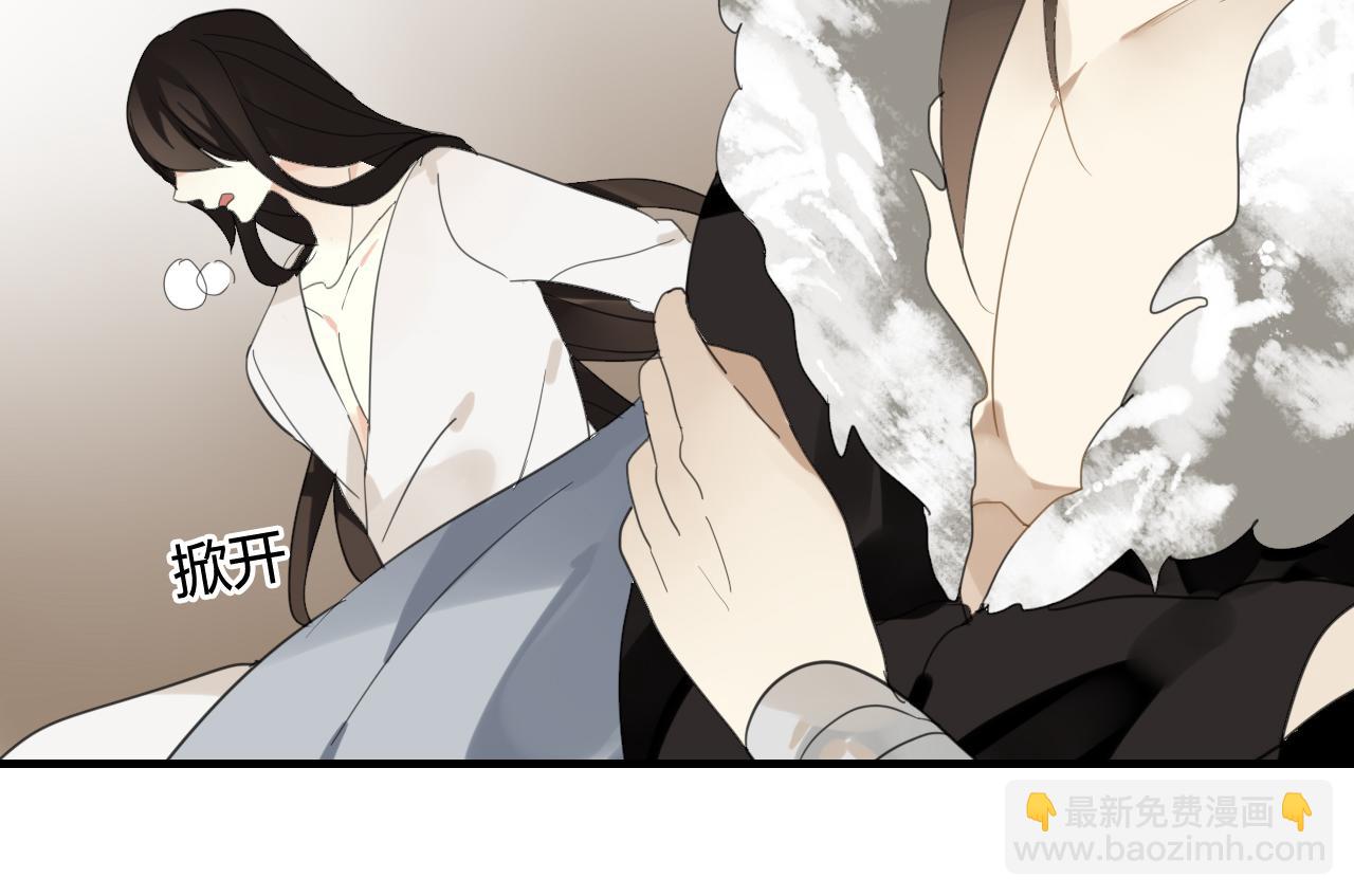 第40话  强求(1/2)-第40话