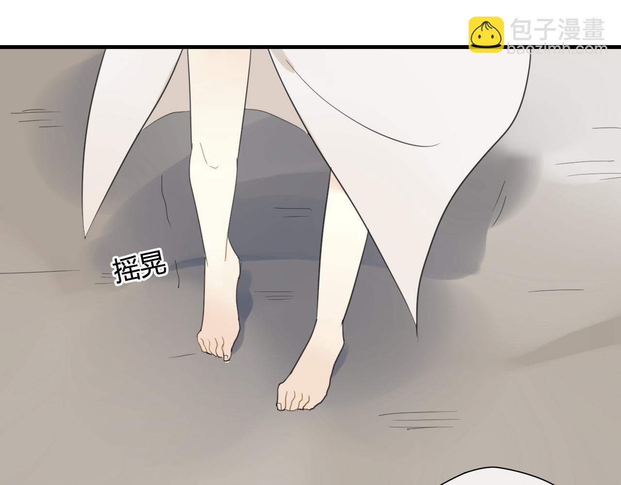 第40话  强求(1/2)-第40话