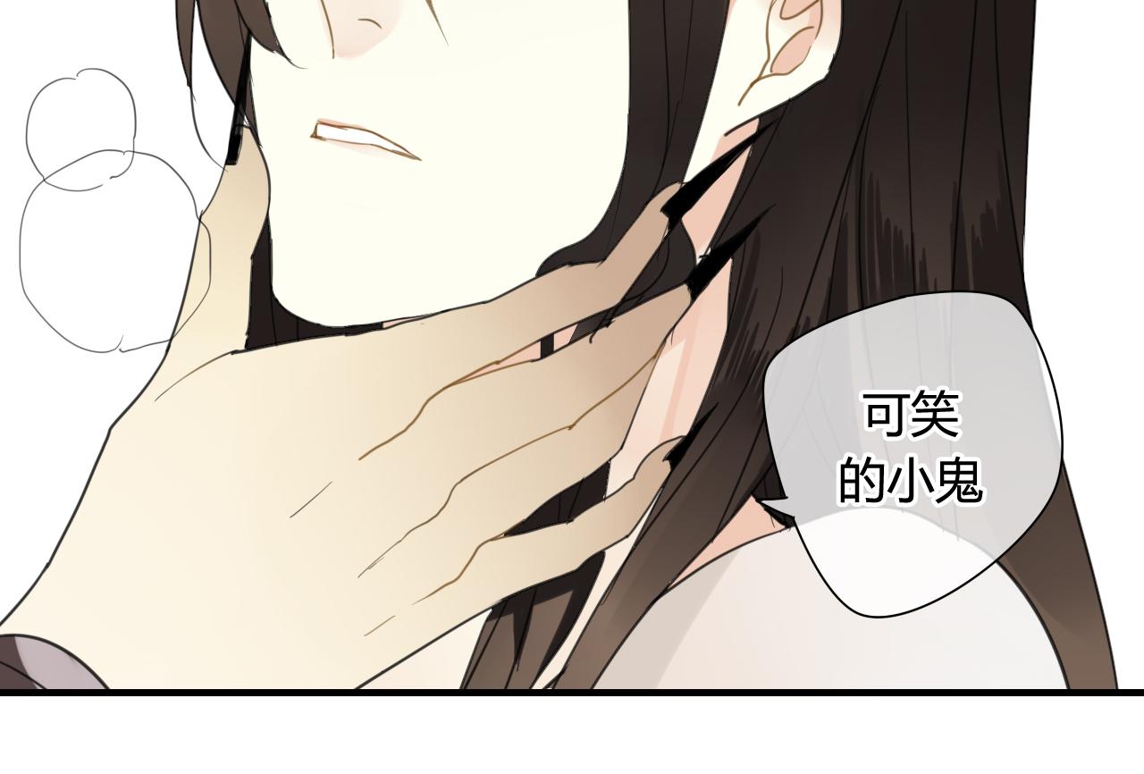 第40话  强求(1/2)-第40话