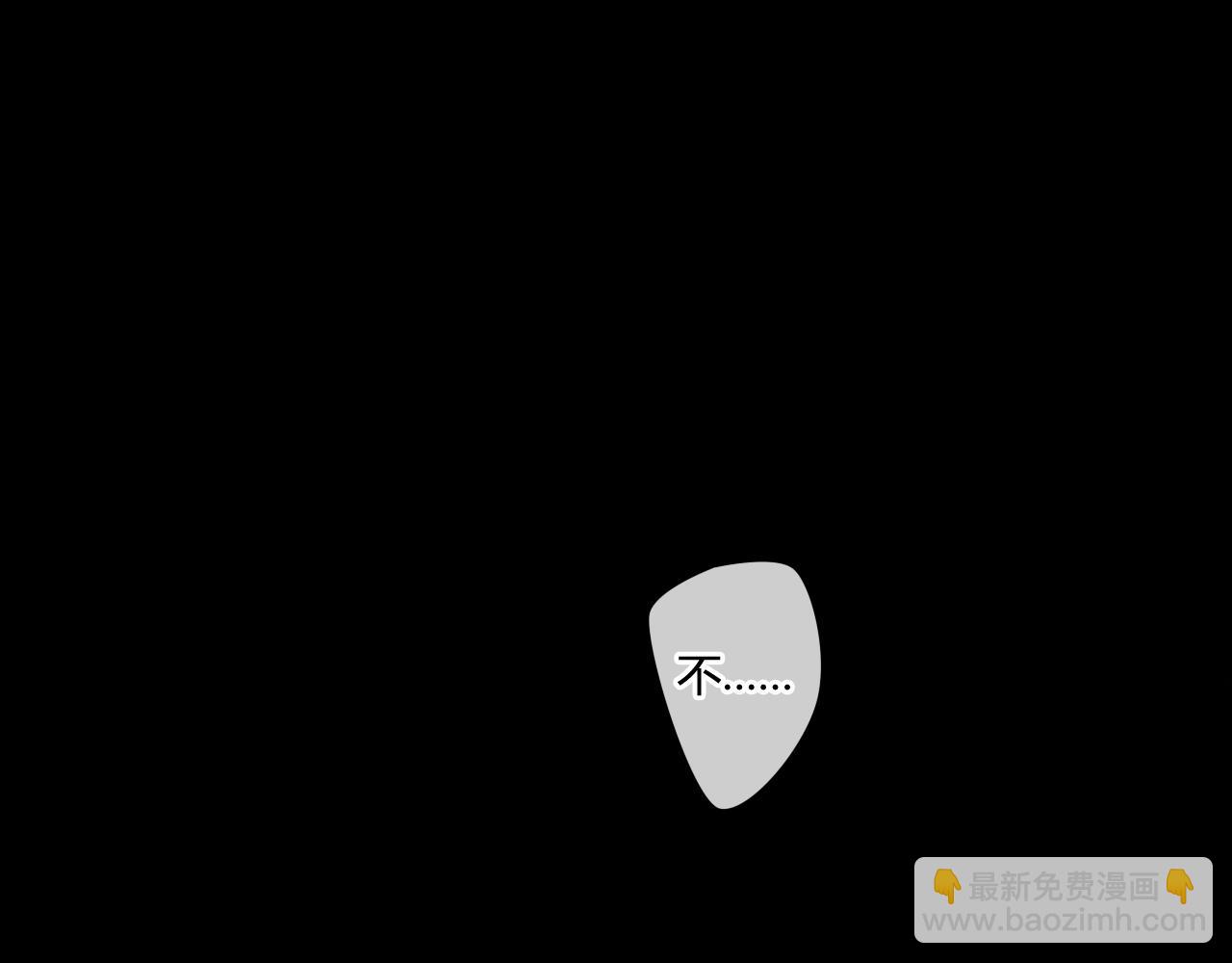 第40话  强求(1/2)-第40话