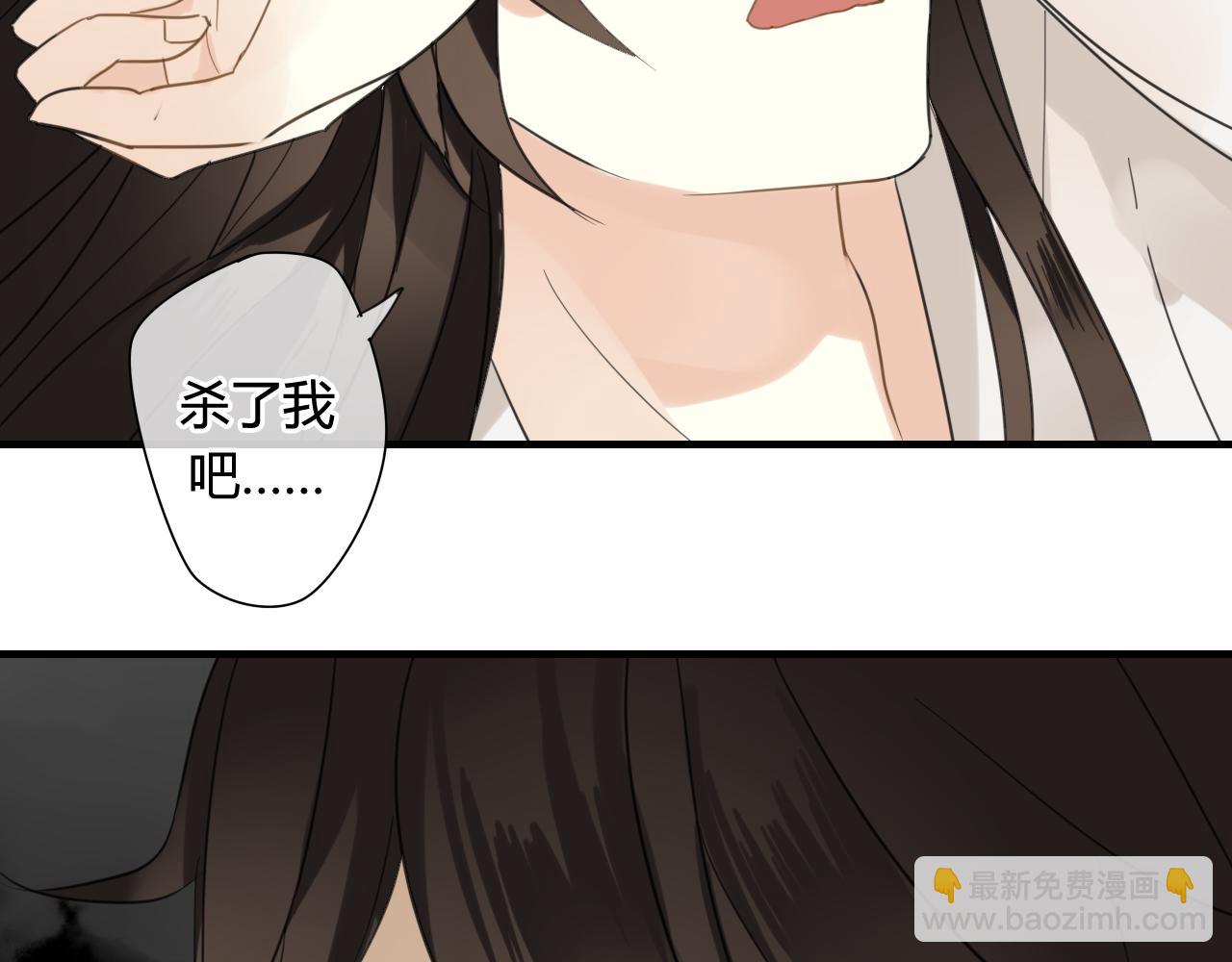 第40话  强求(1/2)-第40话