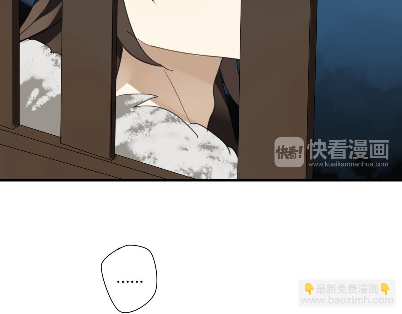 第40话  强求(1/2)-第40话