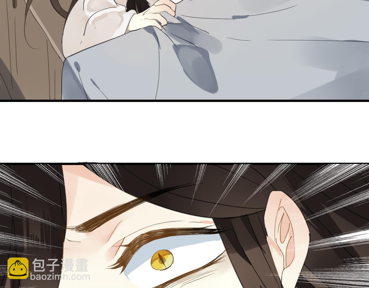 第40话  强求(1/2)-第40话