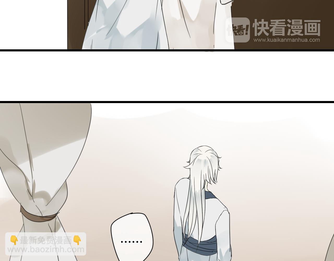 第42话 短暂的幸福！(1/2)-第42话