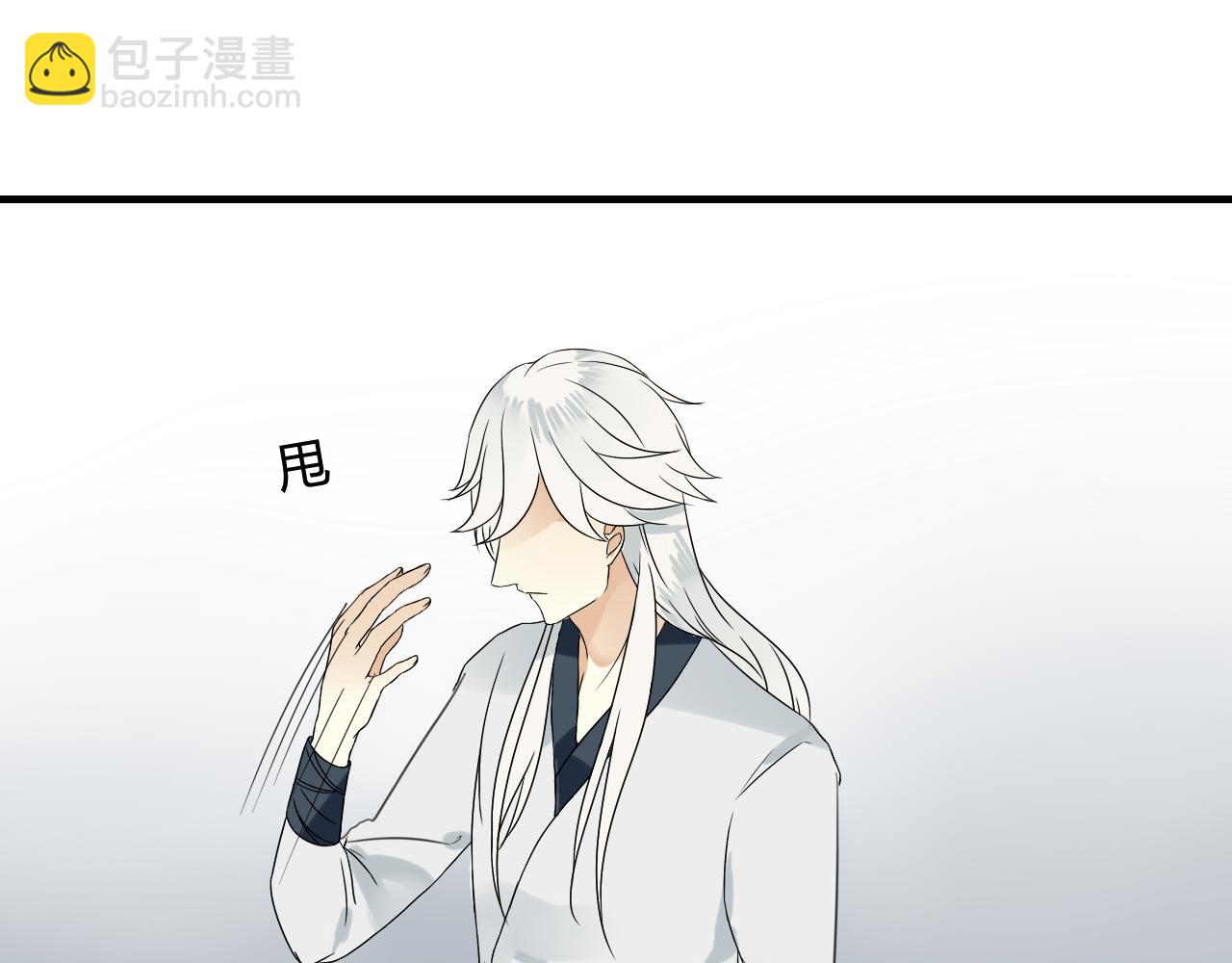 第42话 短暂的幸福！(1/2)-第42话