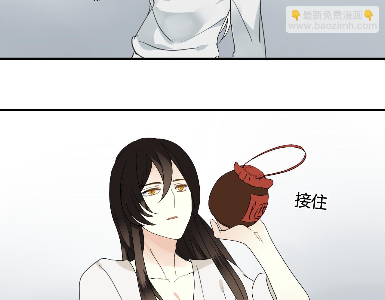 第42话 短暂的幸福！(1/2)-第42话