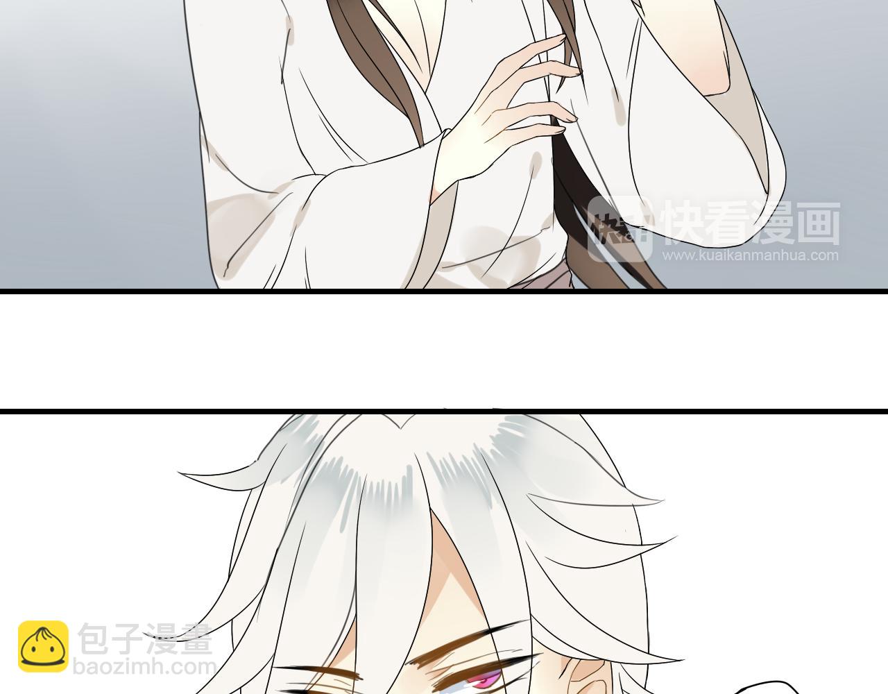 第42话 短暂的幸福！(1/2)-第42话