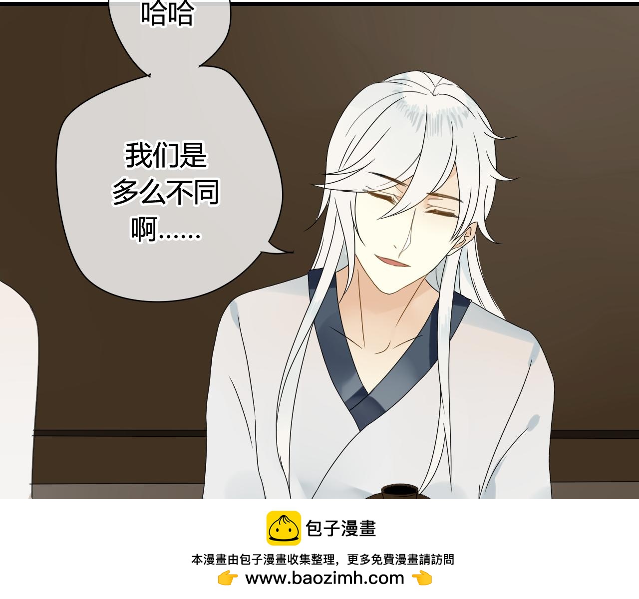 第42话 短暂的幸福！(1/2)-第42话