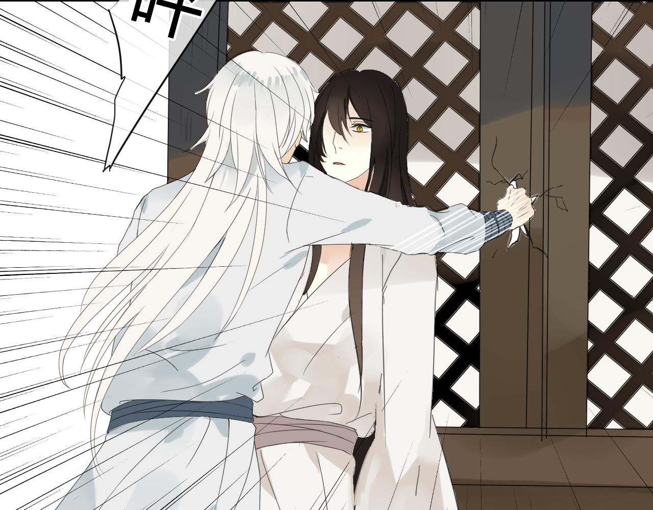 第42话 短暂的幸福！(1/2)-第42话