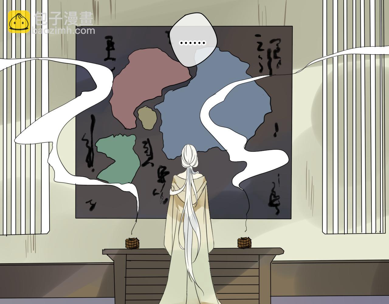 第44话 与你为敌(1/2)-第44话