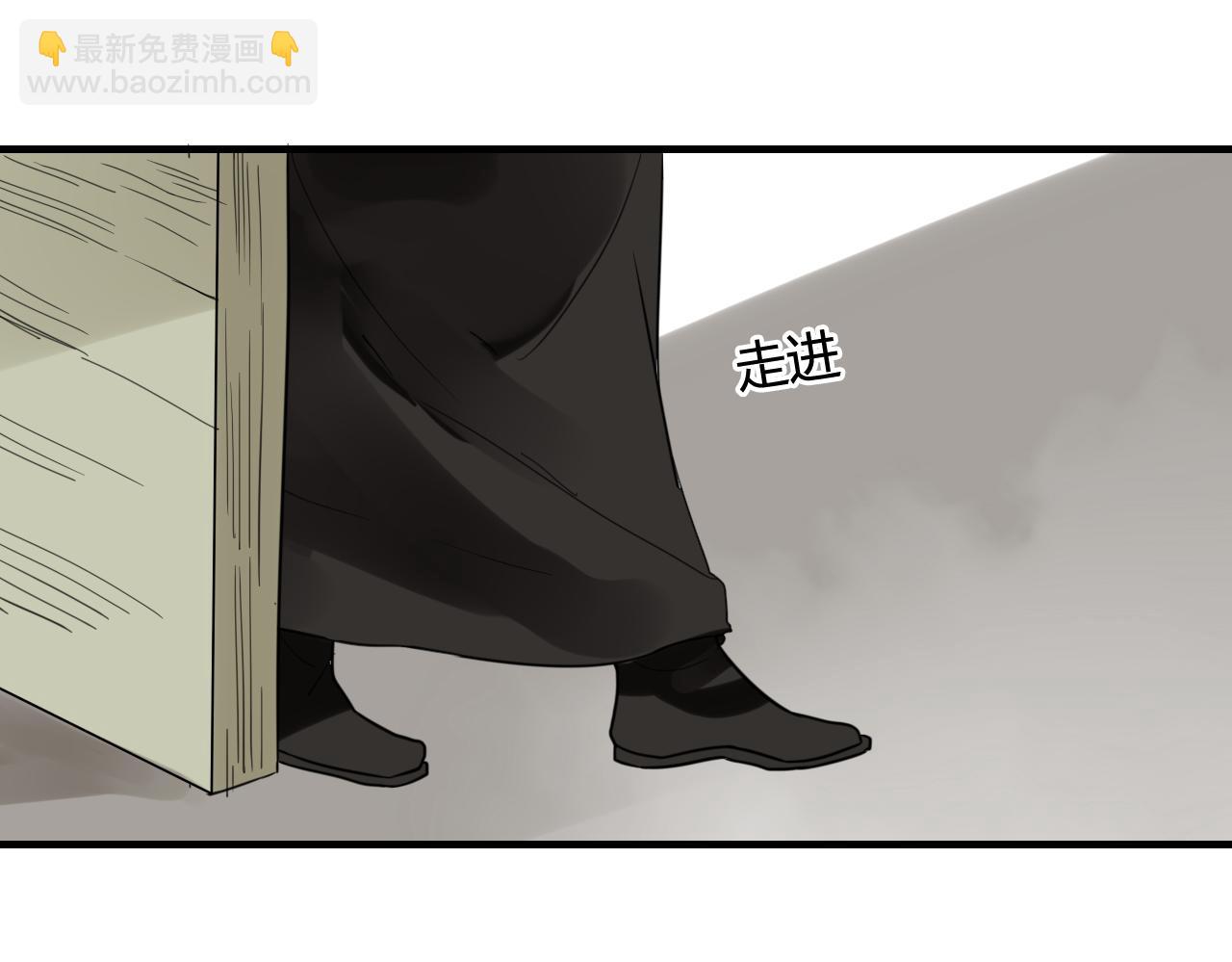 第44话 与你为敌(1/2)-第44话