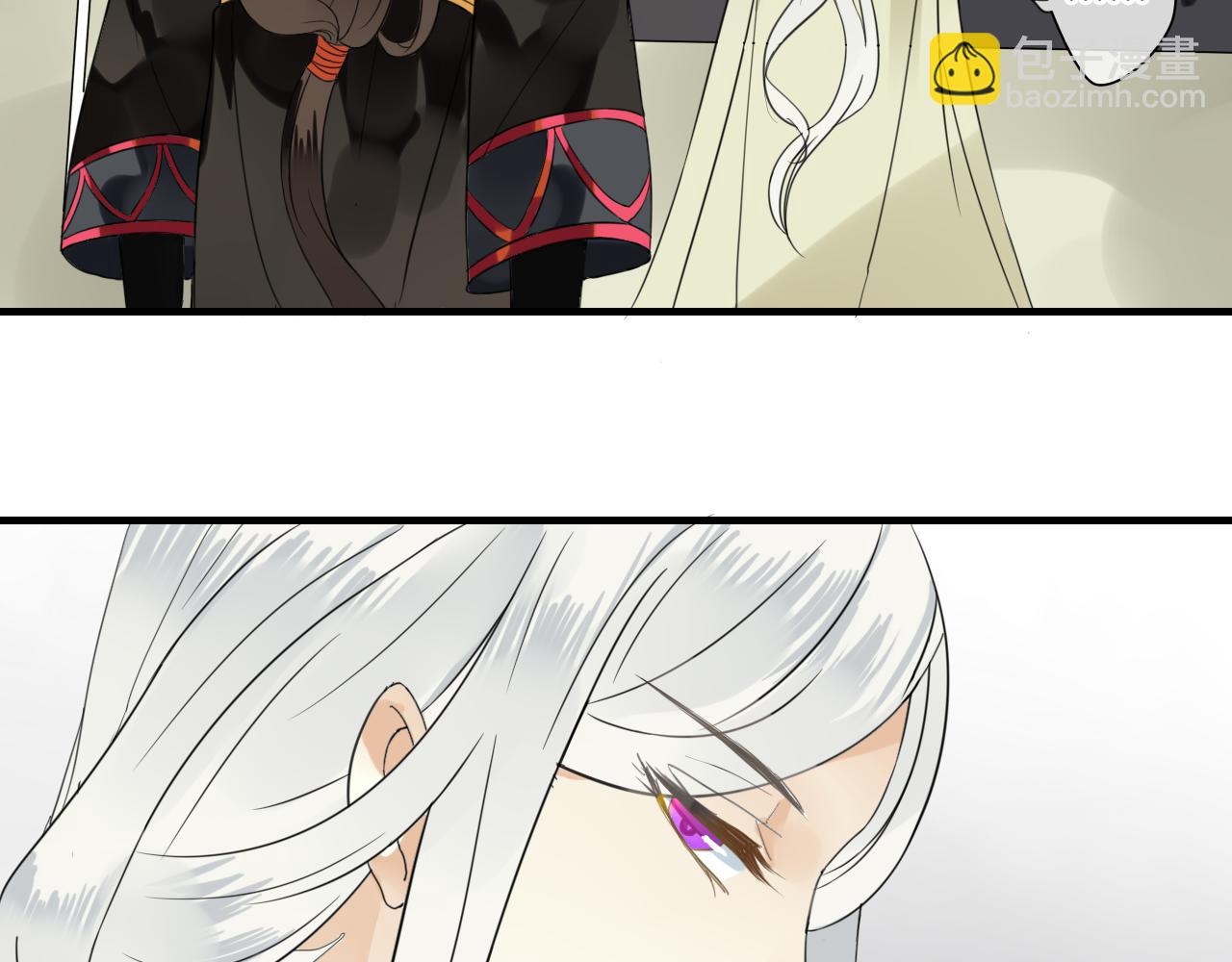 第44话 与你为敌(1/2)-第44话