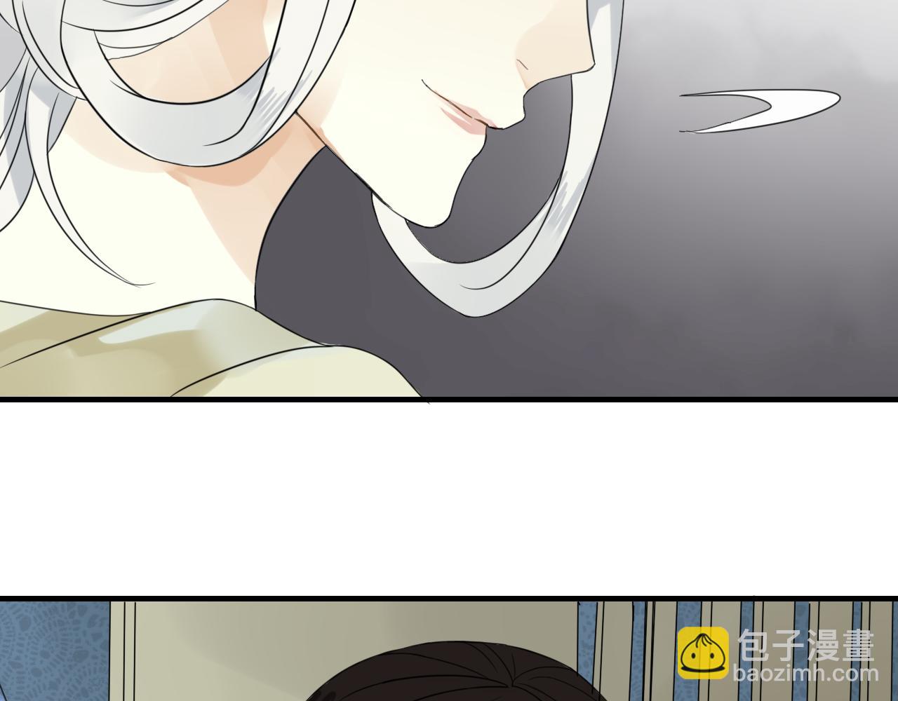 第44话 与你为敌(1/2)-第44话