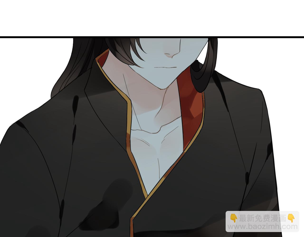 第44话 与你为敌(1/2)-第44话