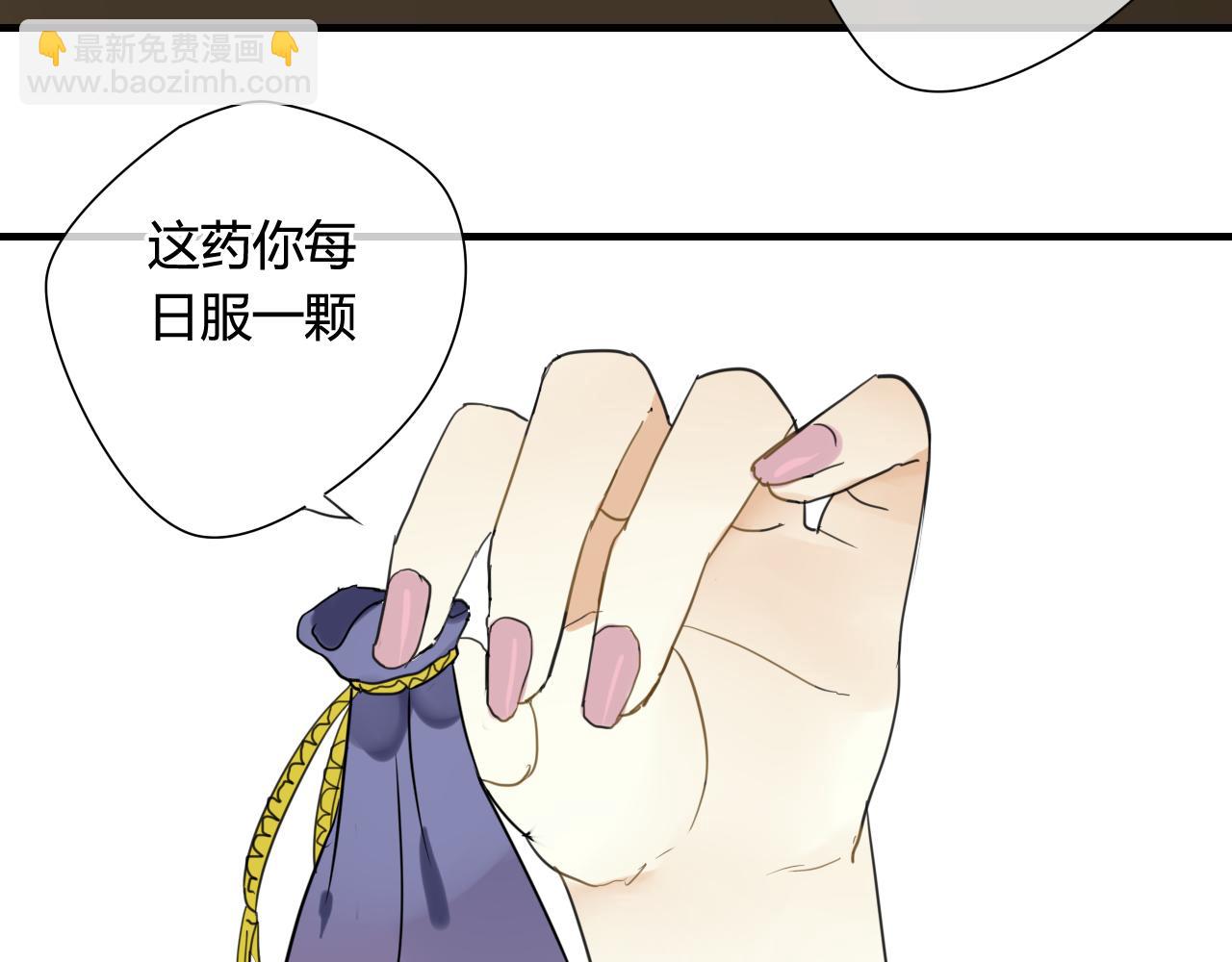 第44话 与你为敌(1/2)-第44话